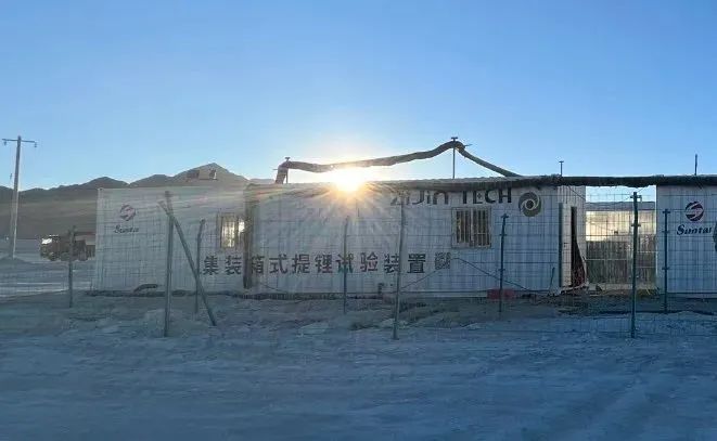 3868la银河总站(china)股份有限公司 - Make It Possible