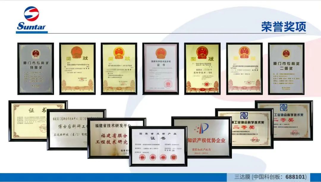 3868la银河总站(china)股份有限公司 - Make It Possible