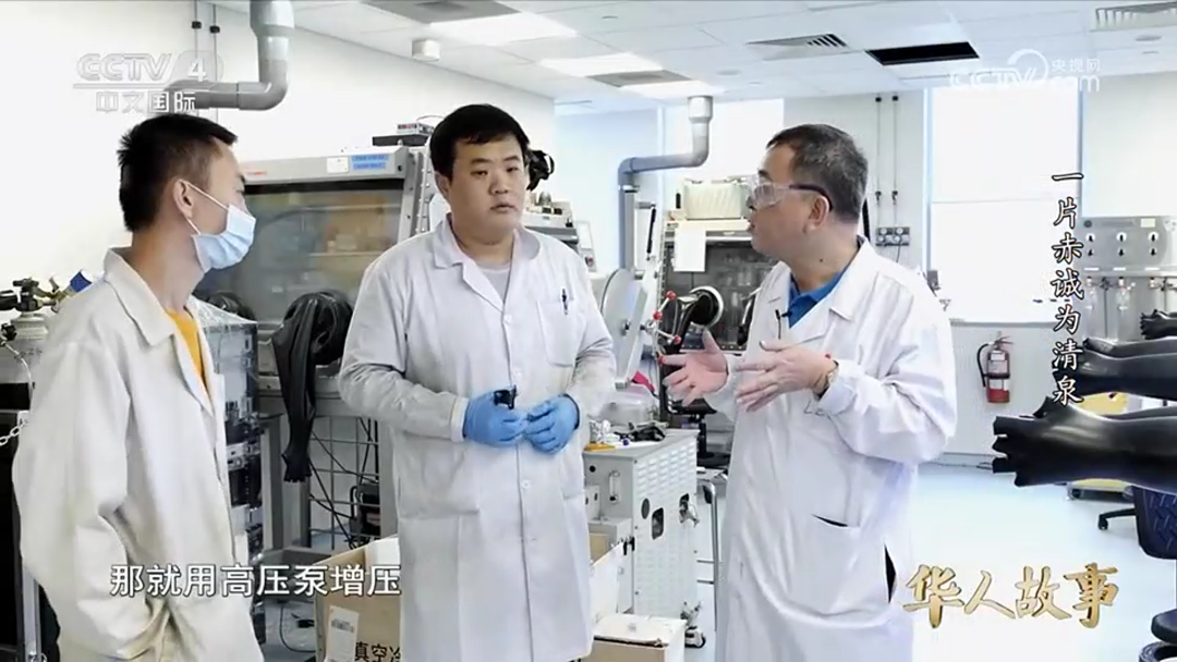 3868la银河总站(china)股份有限公司 - Make It Possible