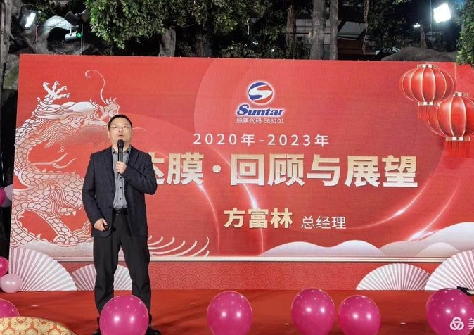 3868la银河总站(china)股份有限公司 - Make It Possible