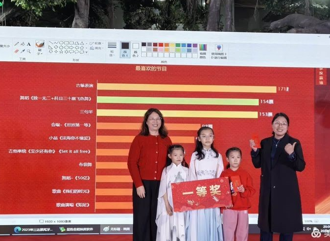 3868la银河总站(china)股份有限公司 - Make It Possible