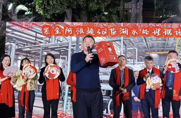 3868la银河总站(china)股份有限公司 - Make It Possible