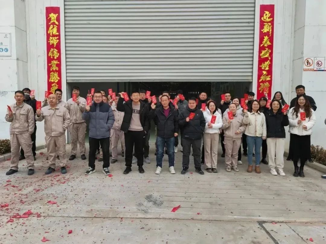 3868la银河总站(china)股份有限公司 - Make It Possible