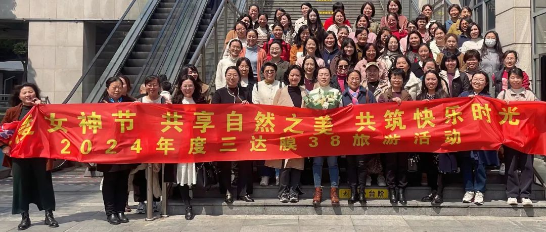 3868la银河总站(china)股份有限公司 - Make It Possible