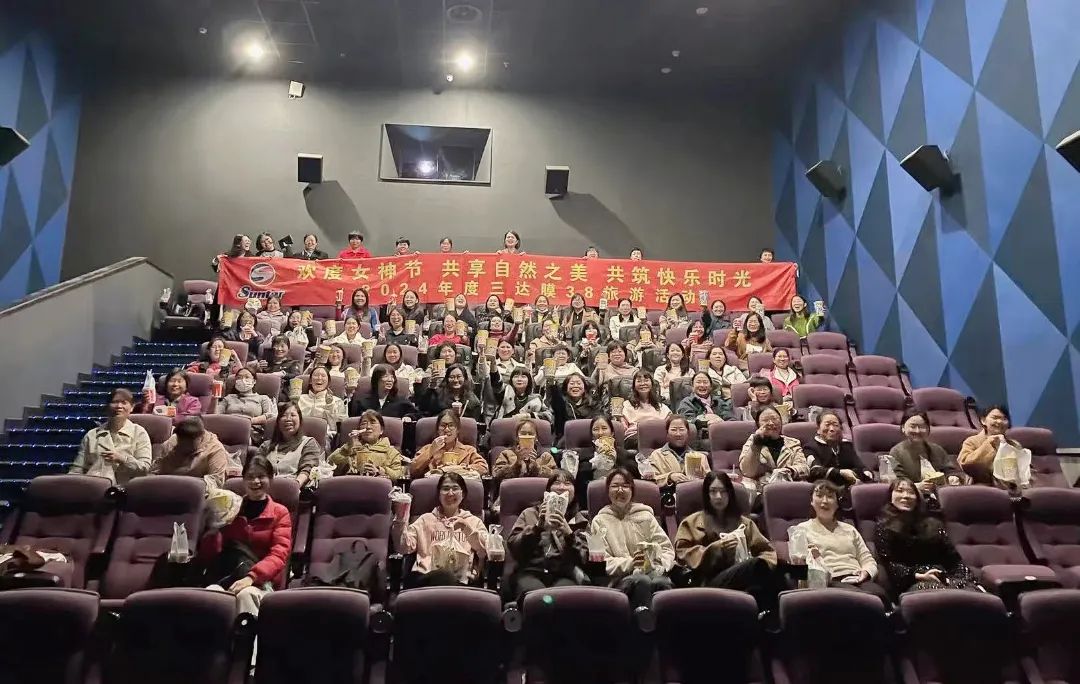 3868la银河总站(china)股份有限公司 - Make It Possible