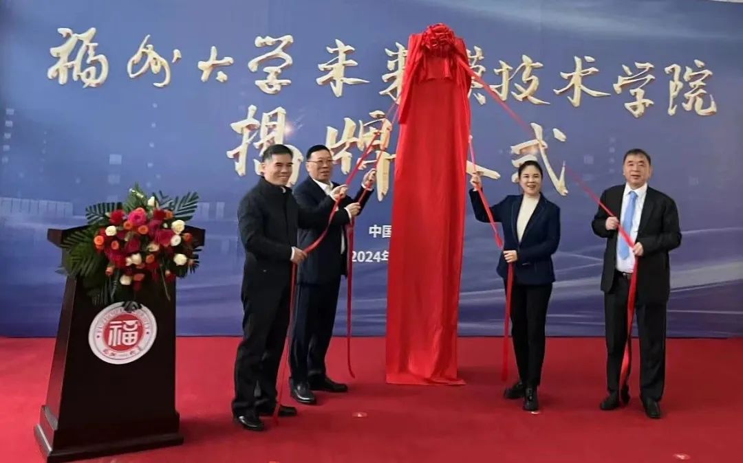 3868la银河总站(china)股份有限公司 - Make It Possible