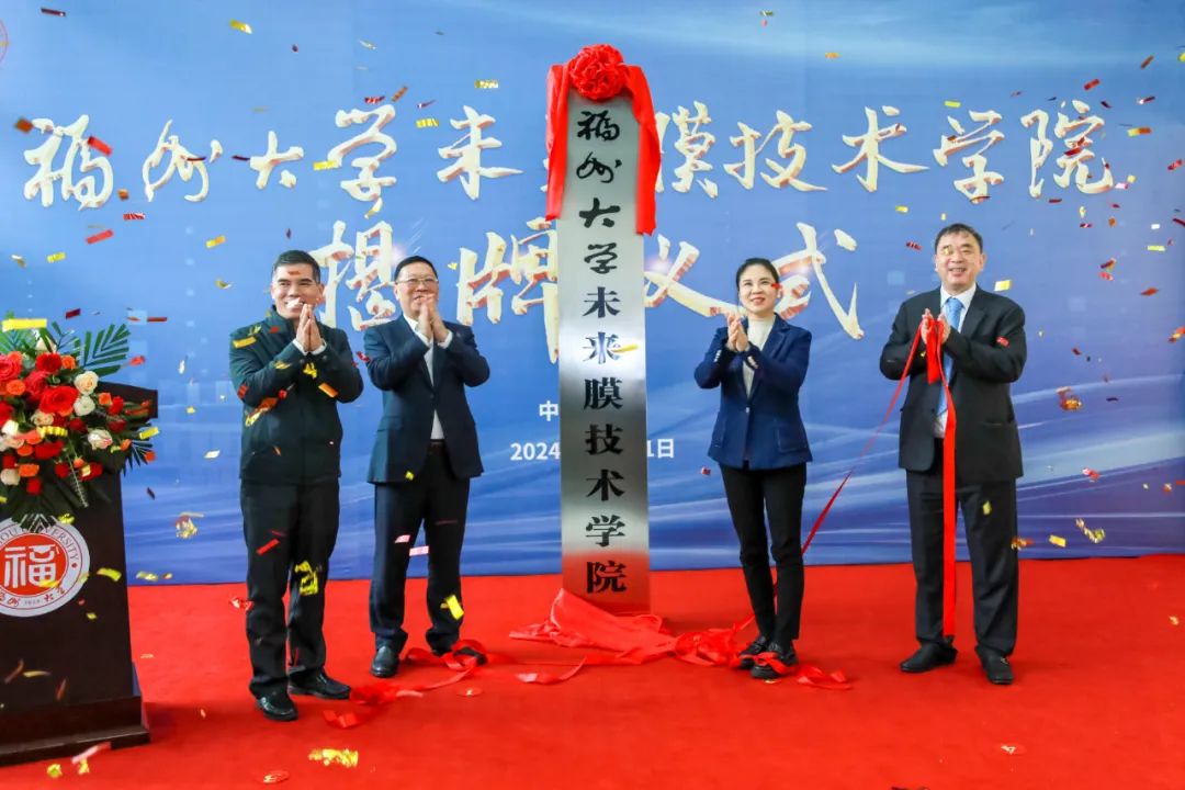 3868la银河总站(china)股份有限公司 - Make It Possible