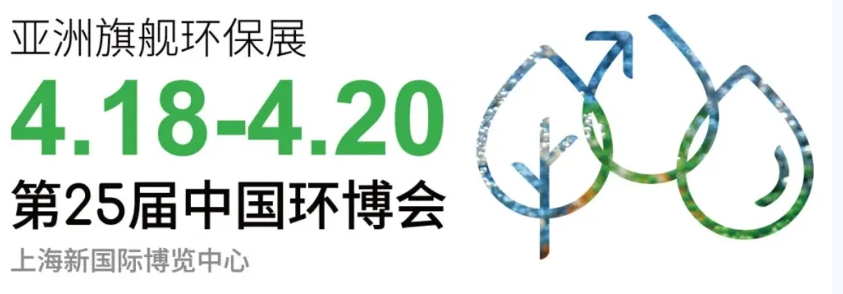 3868la银河总站(china)股份有限公司 - Make It Possible