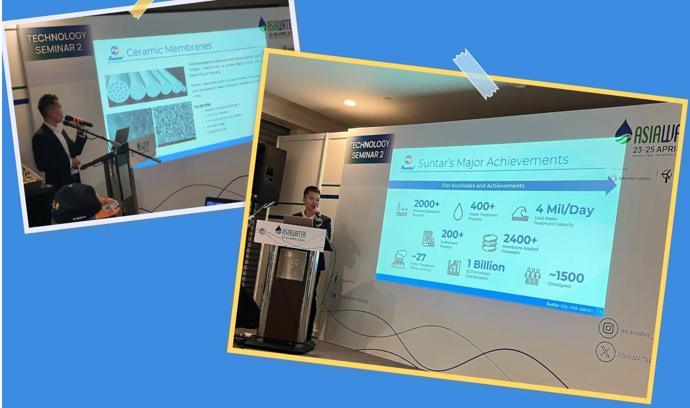 3868la银河总站(china)股份有限公司 - Make It Possible