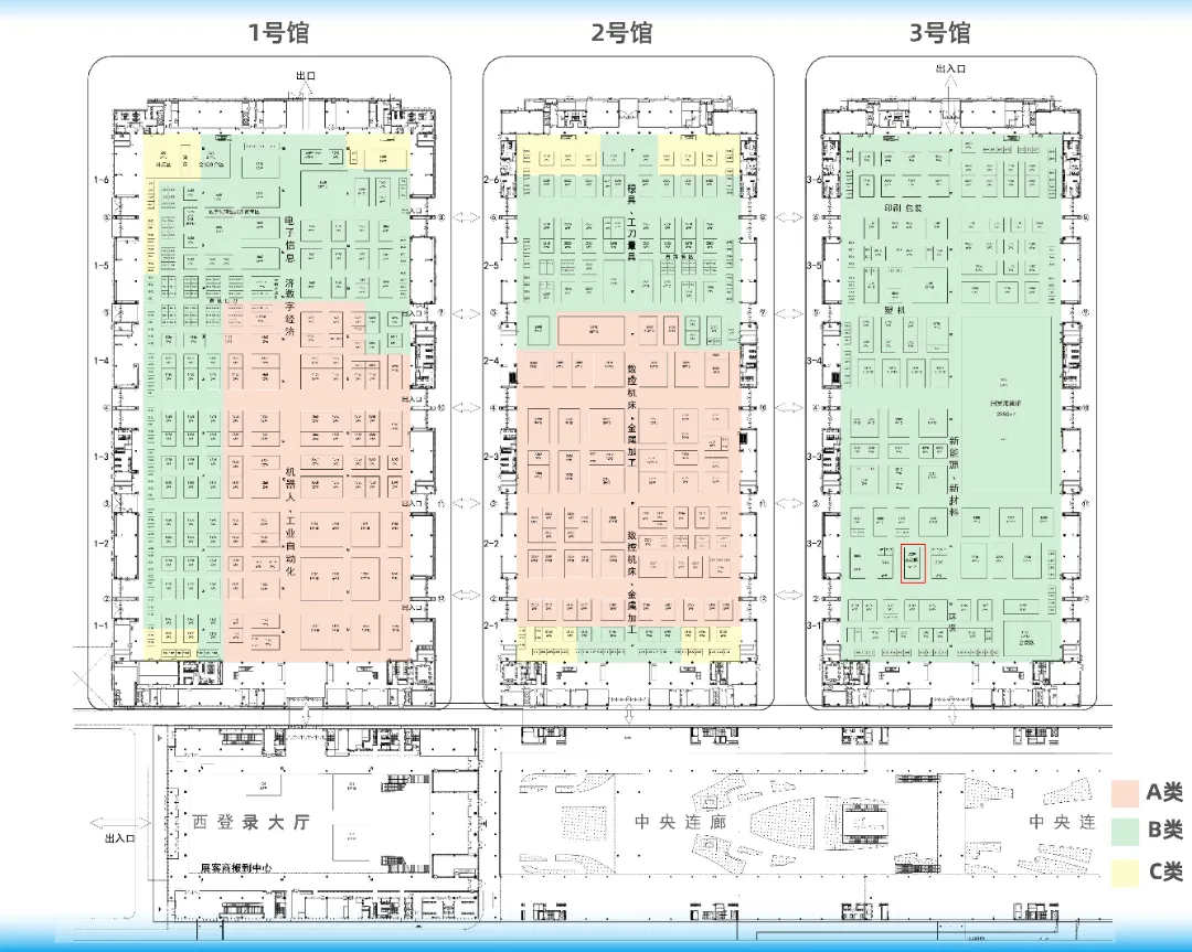3868la银河总站(china)股份有限公司 - Make It Possible