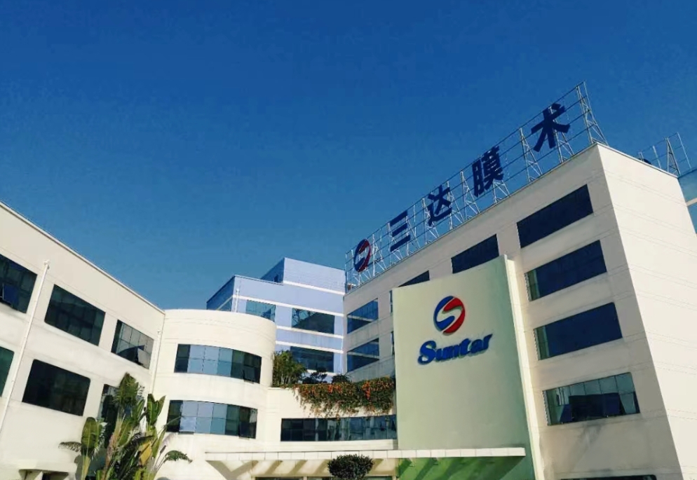 3868la银河总站(china)股份有限公司 - Make It Possible