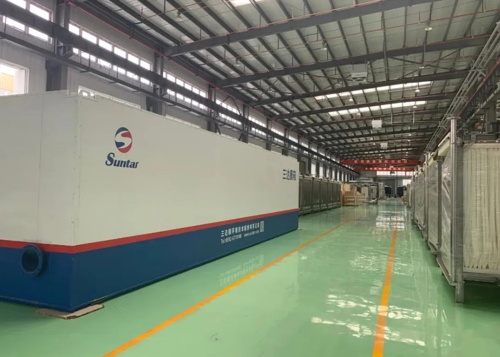 3868la银河总站(china)股份有限公司 - Make It Possible