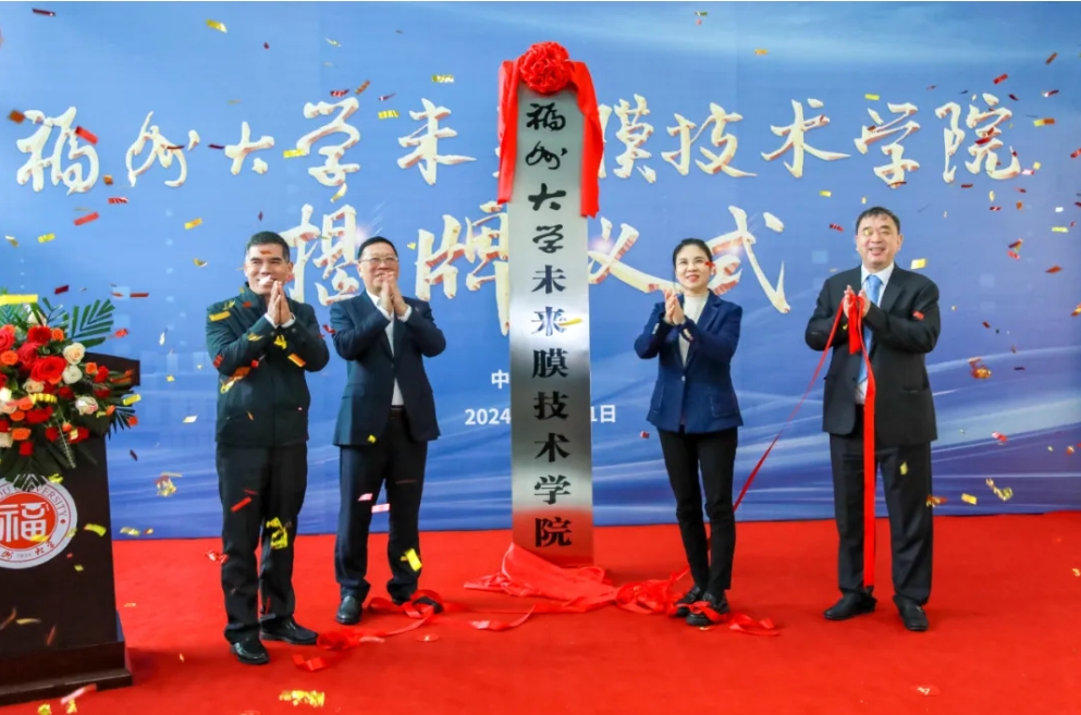 3868la银河总站(china)股份有限公司 - Make It Possible