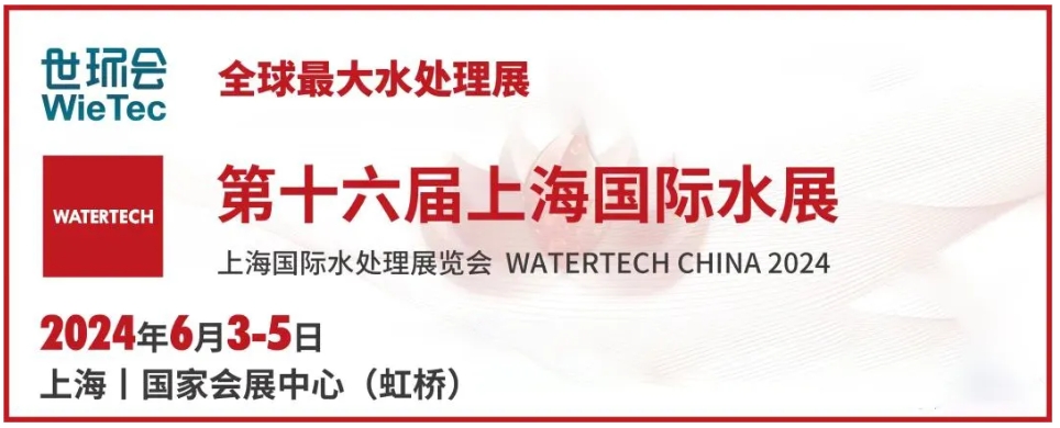 3868la银河总站(china)股份有限公司 - Make It Possible