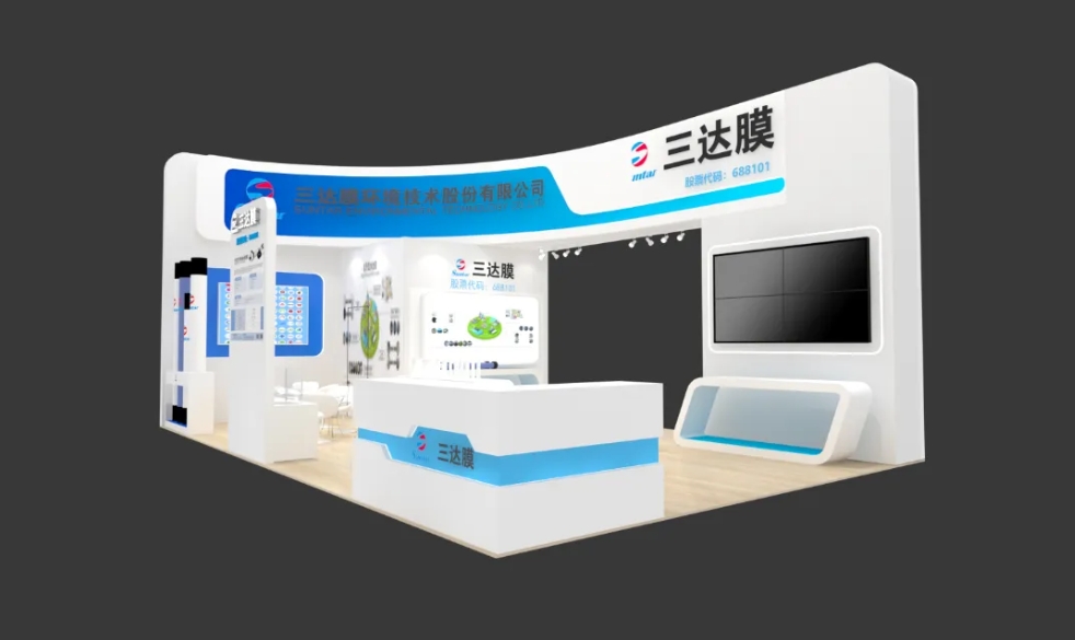 3868la银河总站(china)股份有限公司 - Make It Possible