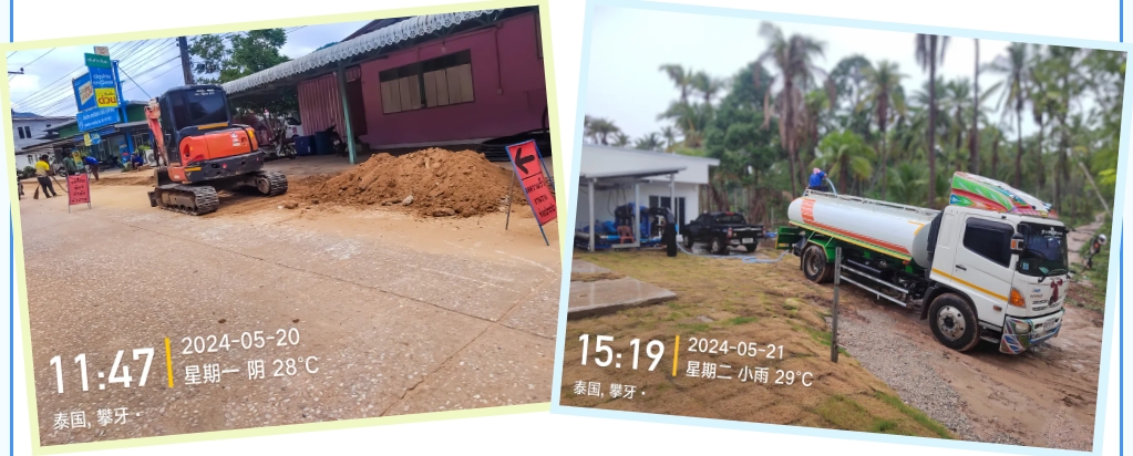 3868la银河总站(china)股份有限公司 - Make It Possible