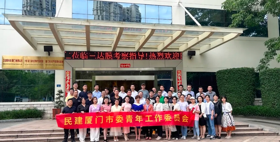 3868la银河总站(china)股份有限公司 - Make It Possible