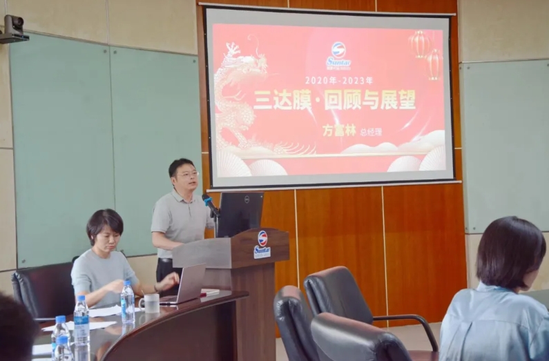 3868la银河总站(china)股份有限公司 - Make It Possible