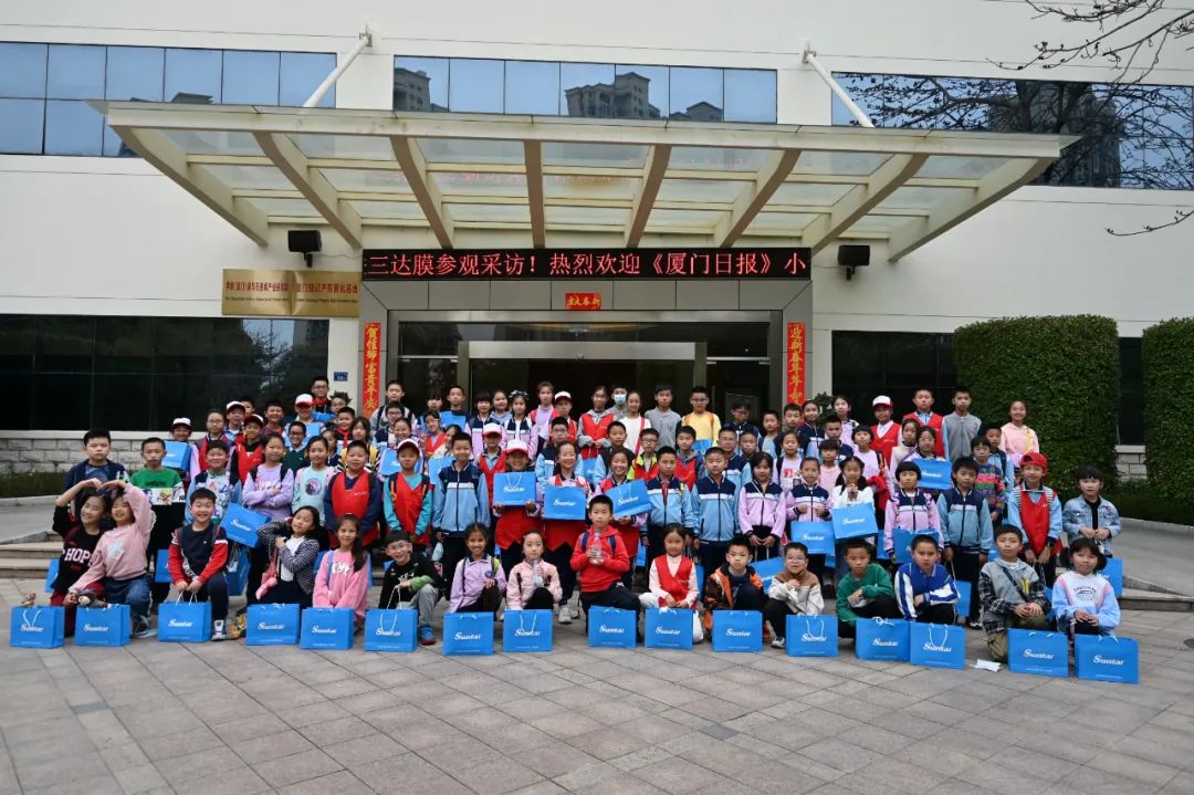 3868la银河总站(china)股份有限公司 - Make It Possible