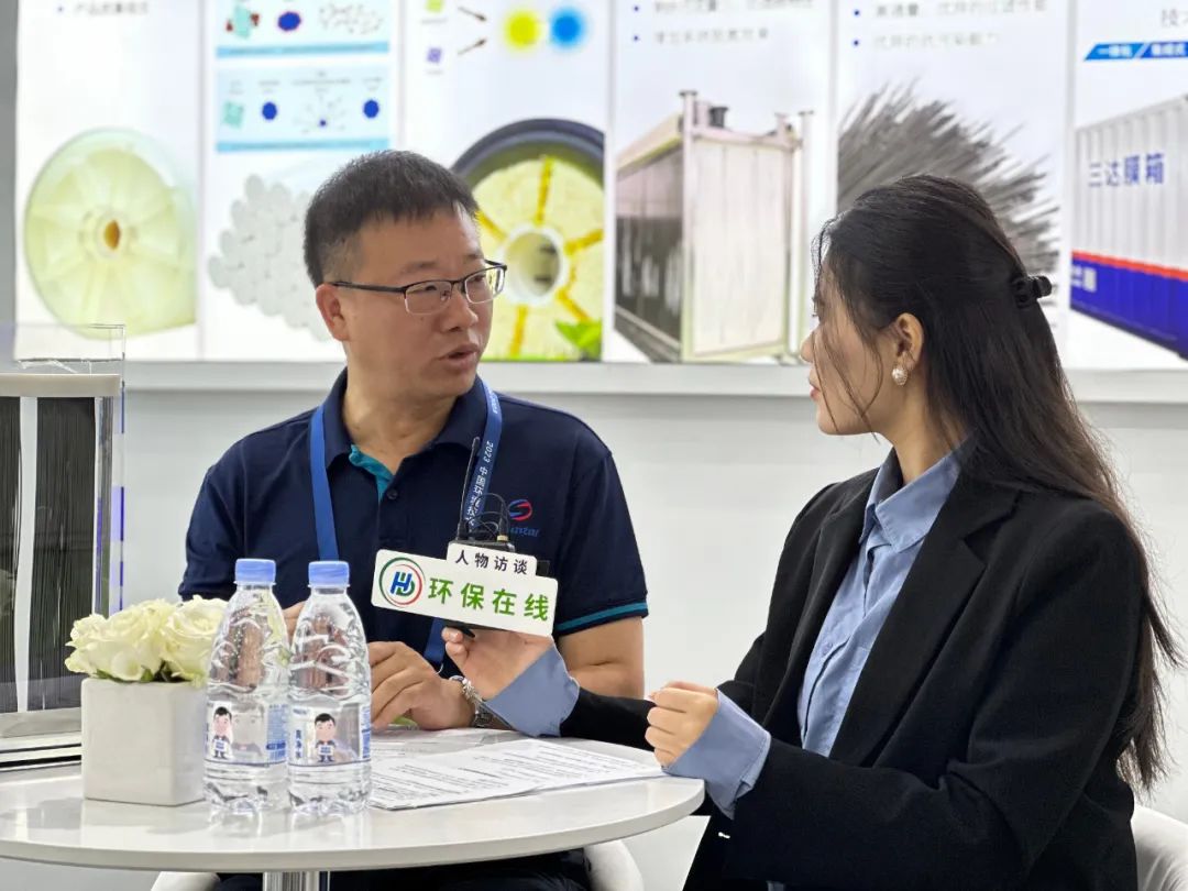 3868la银河总站(china)股份有限公司 - Make It Possible