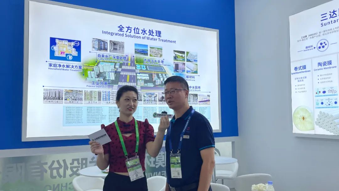 3868la银河总站(china)股份有限公司 - Make It Possible