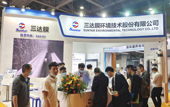 深耕细作 绿色立异│3868la银河总站携“黑科技”惊艳亮相2023广东水展