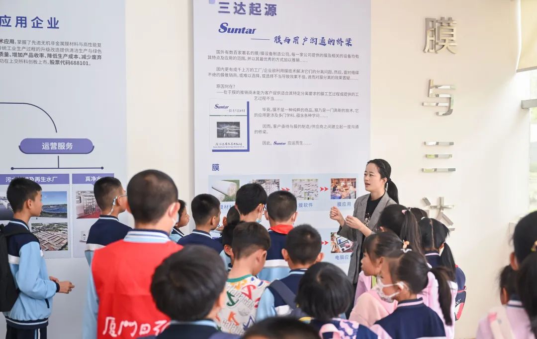 3868la银河总站(china)股份有限公司 - Make It Possible