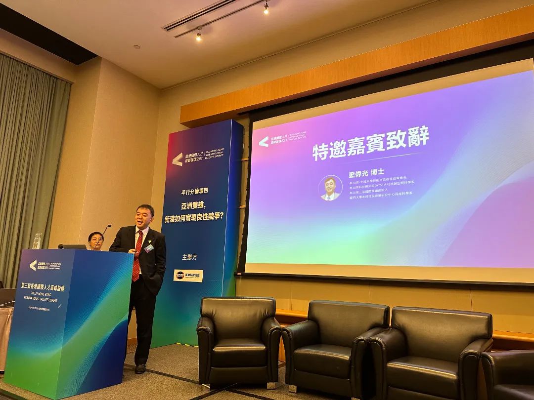 3868la银河总站(china)股份有限公司 - Make It Possible