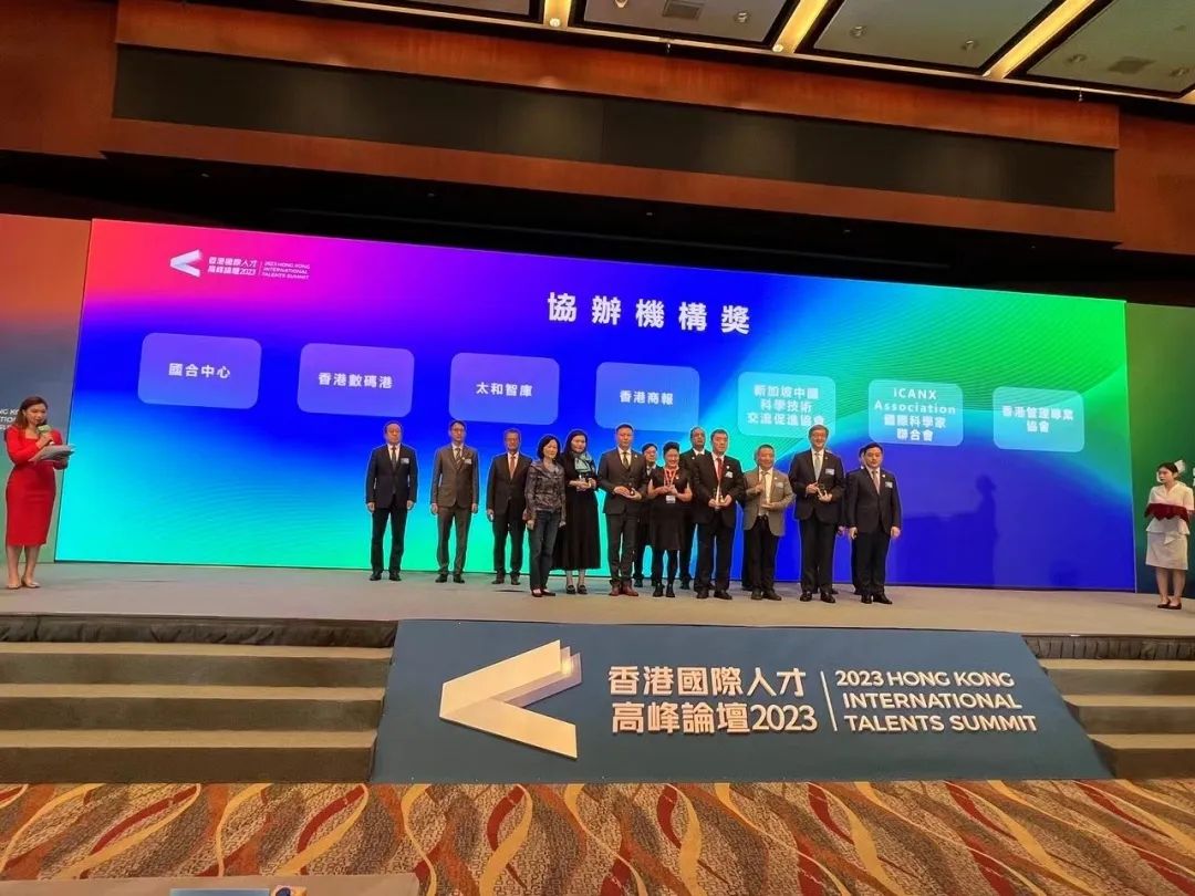 3868la银河总站(china)股份有限公司 - Make It Possible