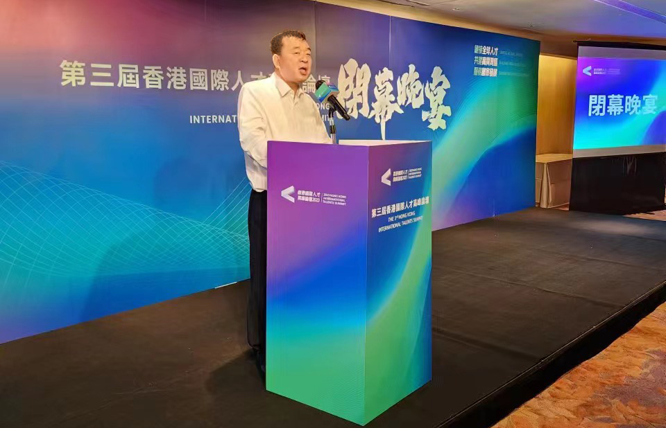 3868la银河总站(china)股份有限公司 - Make It Possible