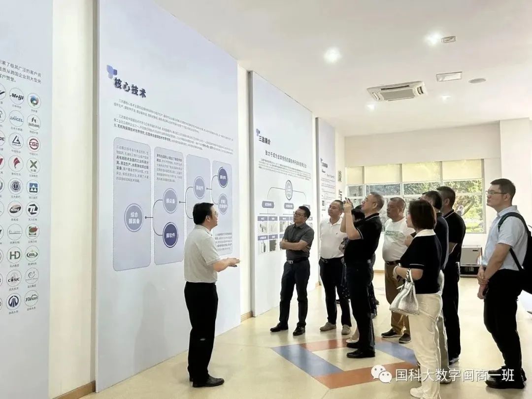 3868la银河总站(china)股份有限公司 - Make It Possible