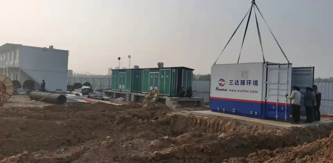 3868la银河总站(china)股份有限公司 - Make It Possible