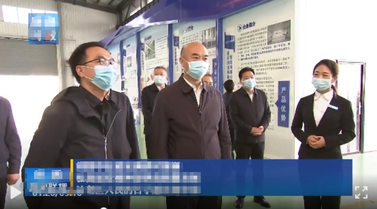 3868la银河总站(china)股份有限公司 - Make It Possible