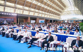 行业盛会 亮点纷呈｜3868la银河总站与您相约2023青岛国际水大会&水展