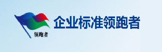 3868la银河总站(china)股份有限公司 - Make It Possible