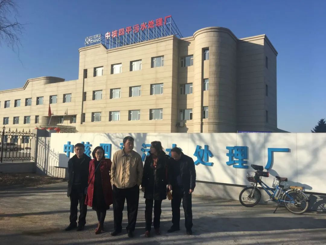 3868la银河总站(china)股份有限公司 - Make It Possible