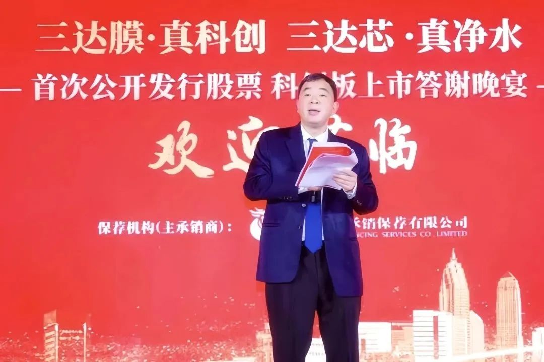 3868la银河总站(china)股份有限公司 - Make It Possible