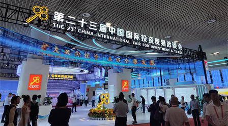 3868la银河总站(china)股份有限公司 - Make It Possible