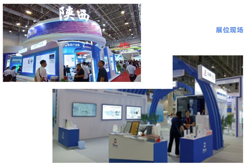 3868la银河总站(china)股份有限公司 - Make It Possible