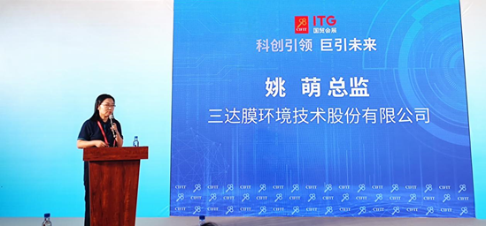 3868la银河总站(china)股份有限公司 - Make It Possible