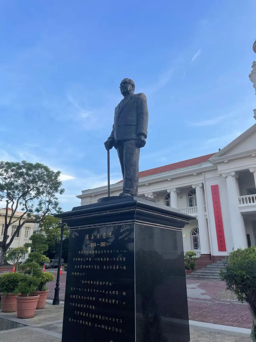 3868la银河总站(china)股份有限公司 - Make It Possible