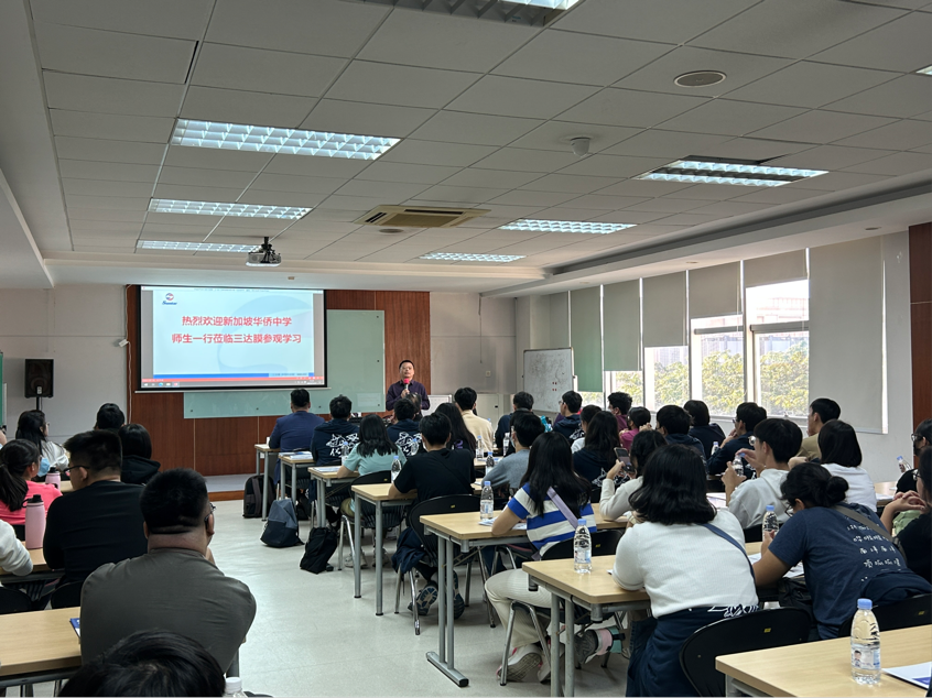 3868la银河总站(china)股份有限公司 - Make It Possible