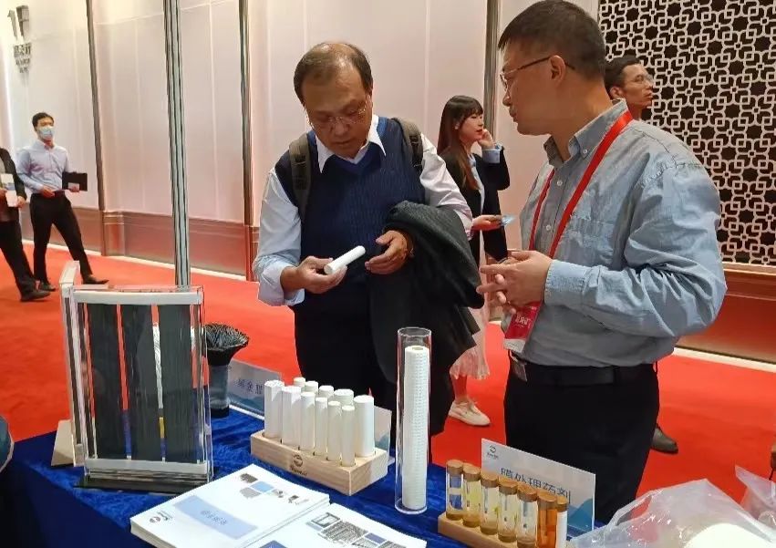 3868la银河总站(china)股份有限公司 - Make It Possible