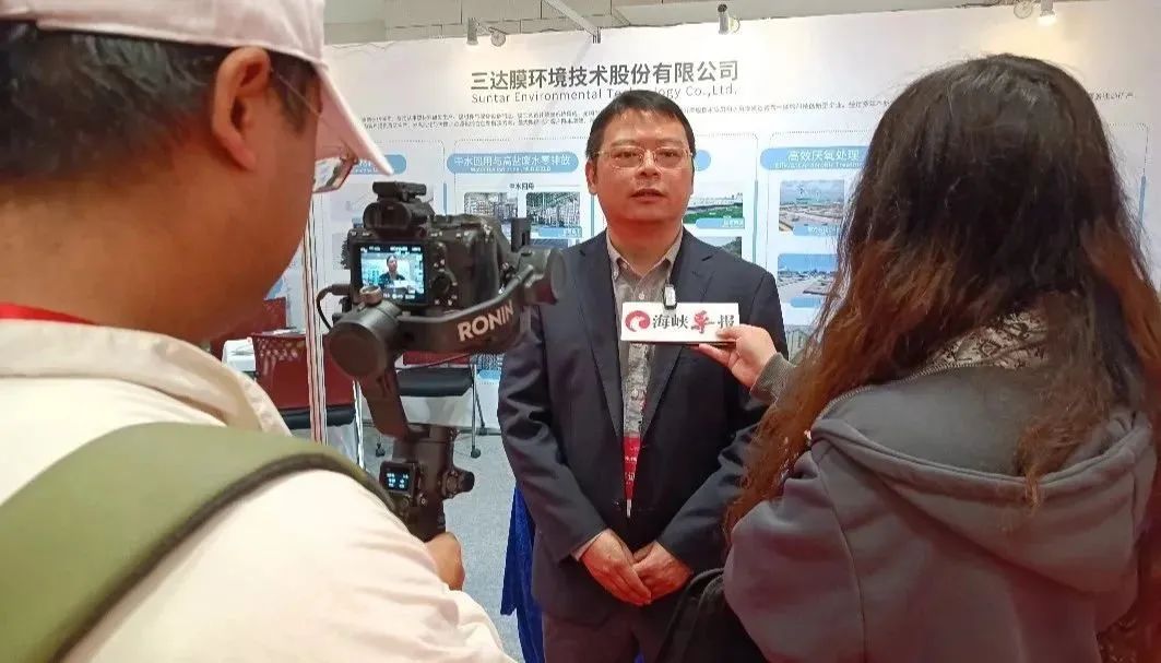 3868la银河总站(china)股份有限公司 - Make It Possible