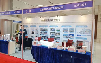 3868la银河总站亮相2023年度副省级都会情形；；；ば崃ㄍ耍┚刍