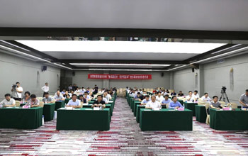 3868la银河总站乐成承办“应用膜手艺.；；；つ盖缀印毖雍又卫硎忠章睦涣骰