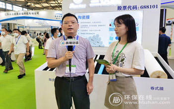 赋能自主膜品牌 重塑硬核膜手艺 3868la银河总站演绎“新膜法” 