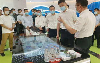 3868la银河总站专利效果亮相厦门“知识产权CBD”