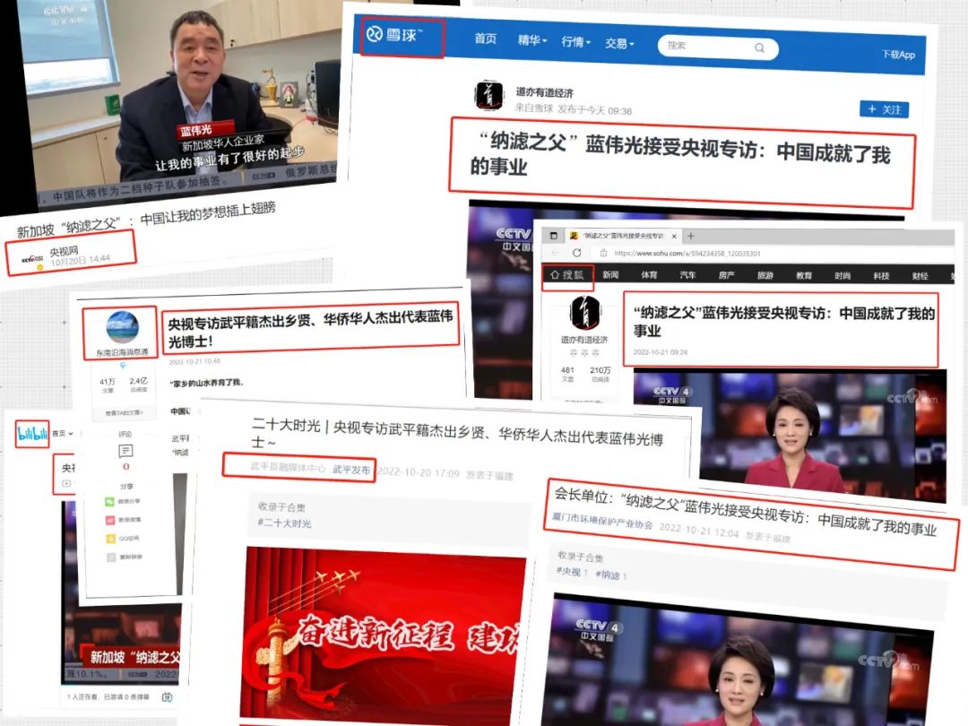 3868la银河总站(china)股份有限公司 - Make It Possible