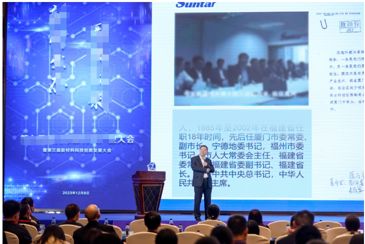 3868la银河总站(china)股份有限公司 - Make It Possible